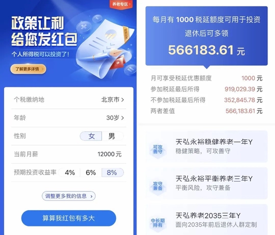 卡盟怎么轻松对接产品选对方法效率高