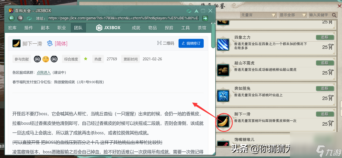 想知道688卡盟网址正确获取方式在这