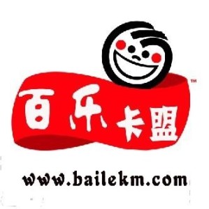百乐卡盟免费阅读靠谱吗在线资源真不少