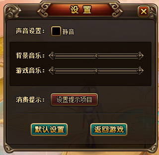 掌盟商店改名卡怎么操作快速上手攻略