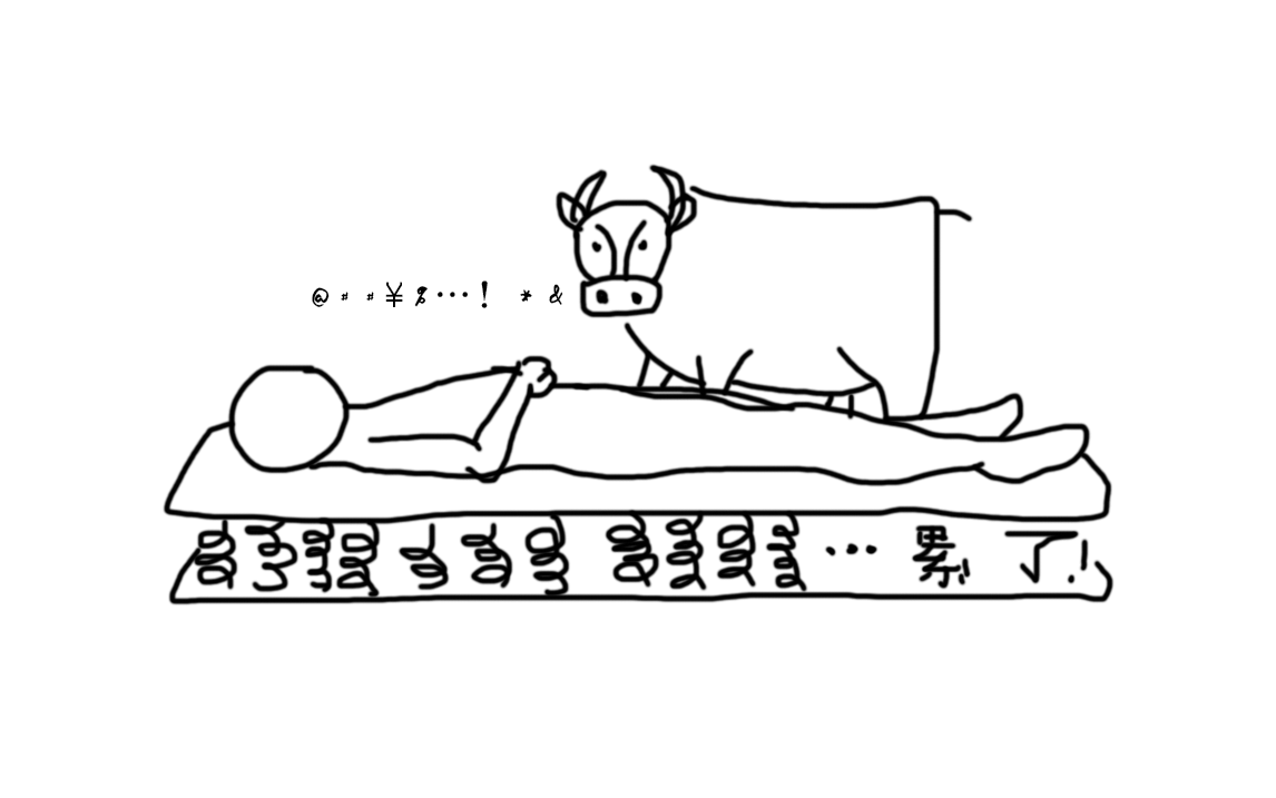 怎么画沙丘之主图卡盟新手快速掌握技巧