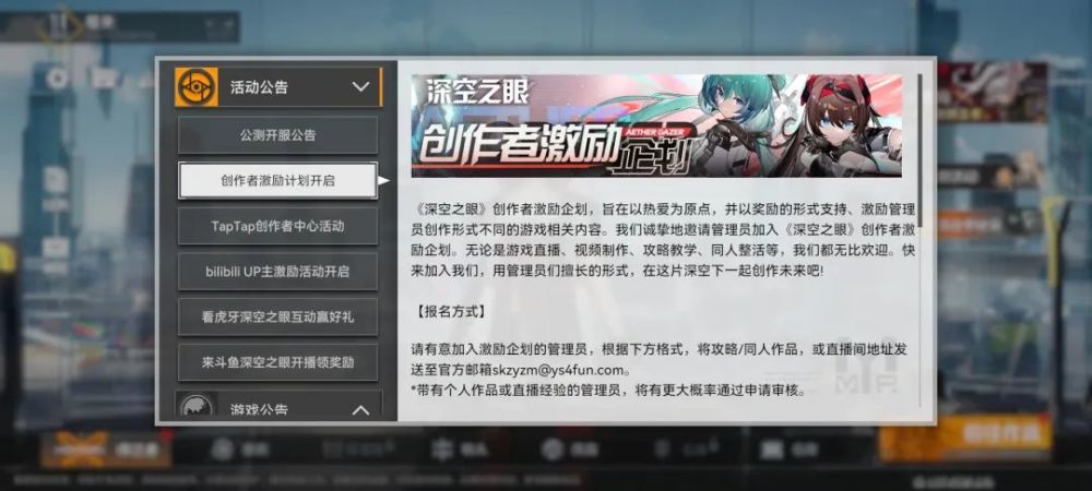 天刀卡盟1这款游戏卡盟真的靠谱吗
