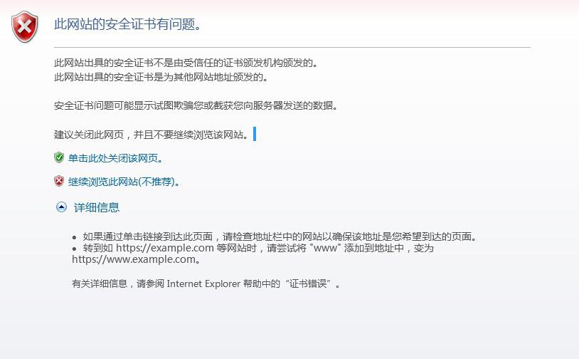 久久卡盟网购物安全吗用户评价来证明