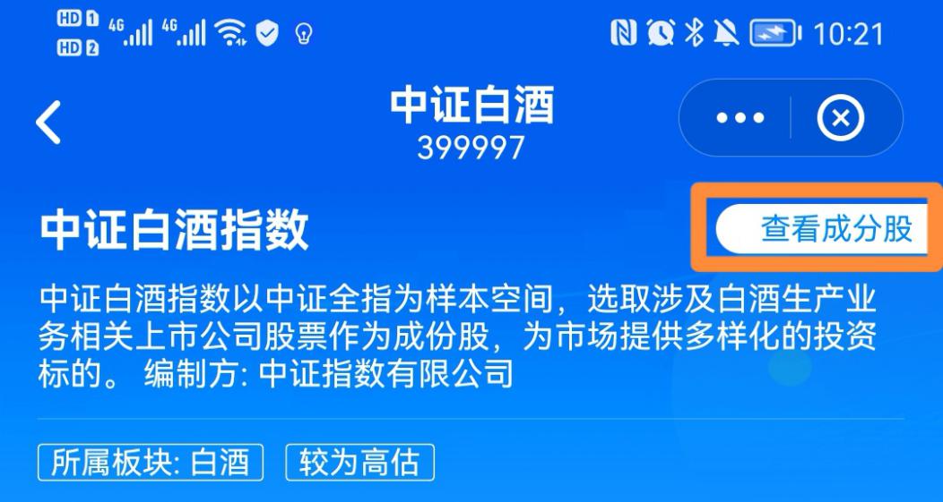 木头人卡盟真的靠谱吗如何挑选优质卡盟