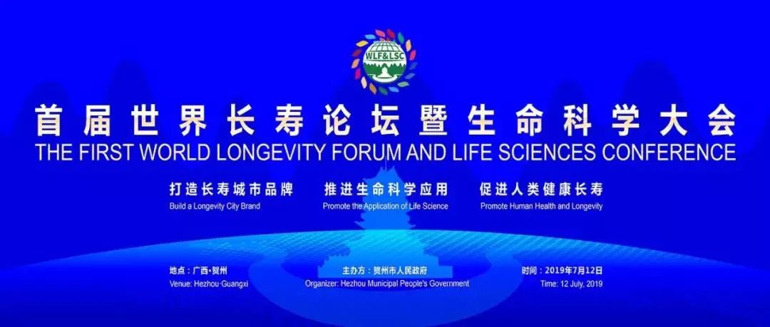 远盟生命续航卡这卡能帮我们健康长寿吗