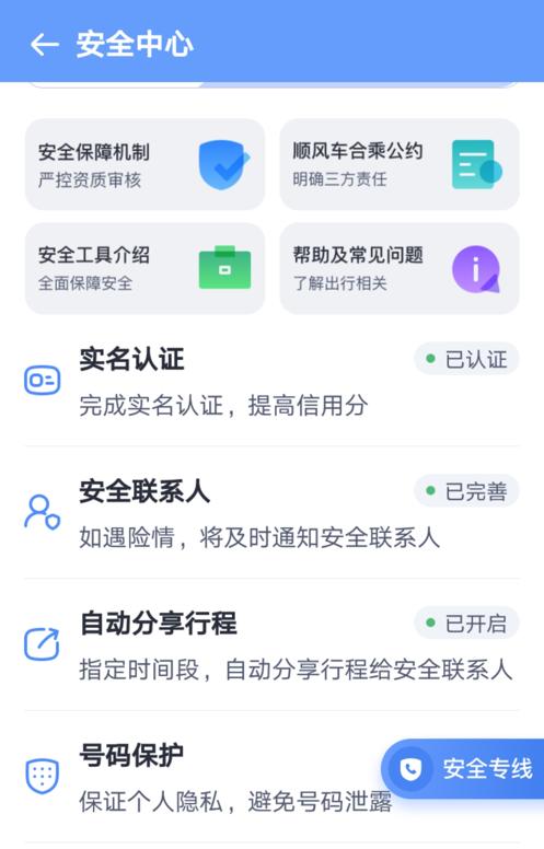 发牛卡盟真的能轻松赚钱吗新手必看