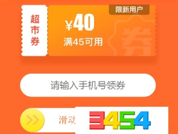 活粉卡盟哪家强新手入圈如何选优质平台