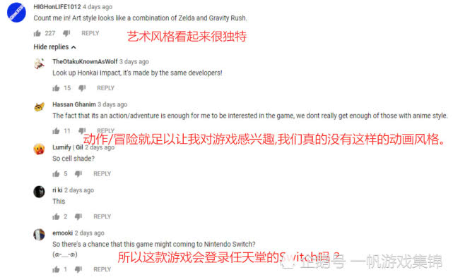 六沐卡盟玩家热议的卡盟它真的安全吗