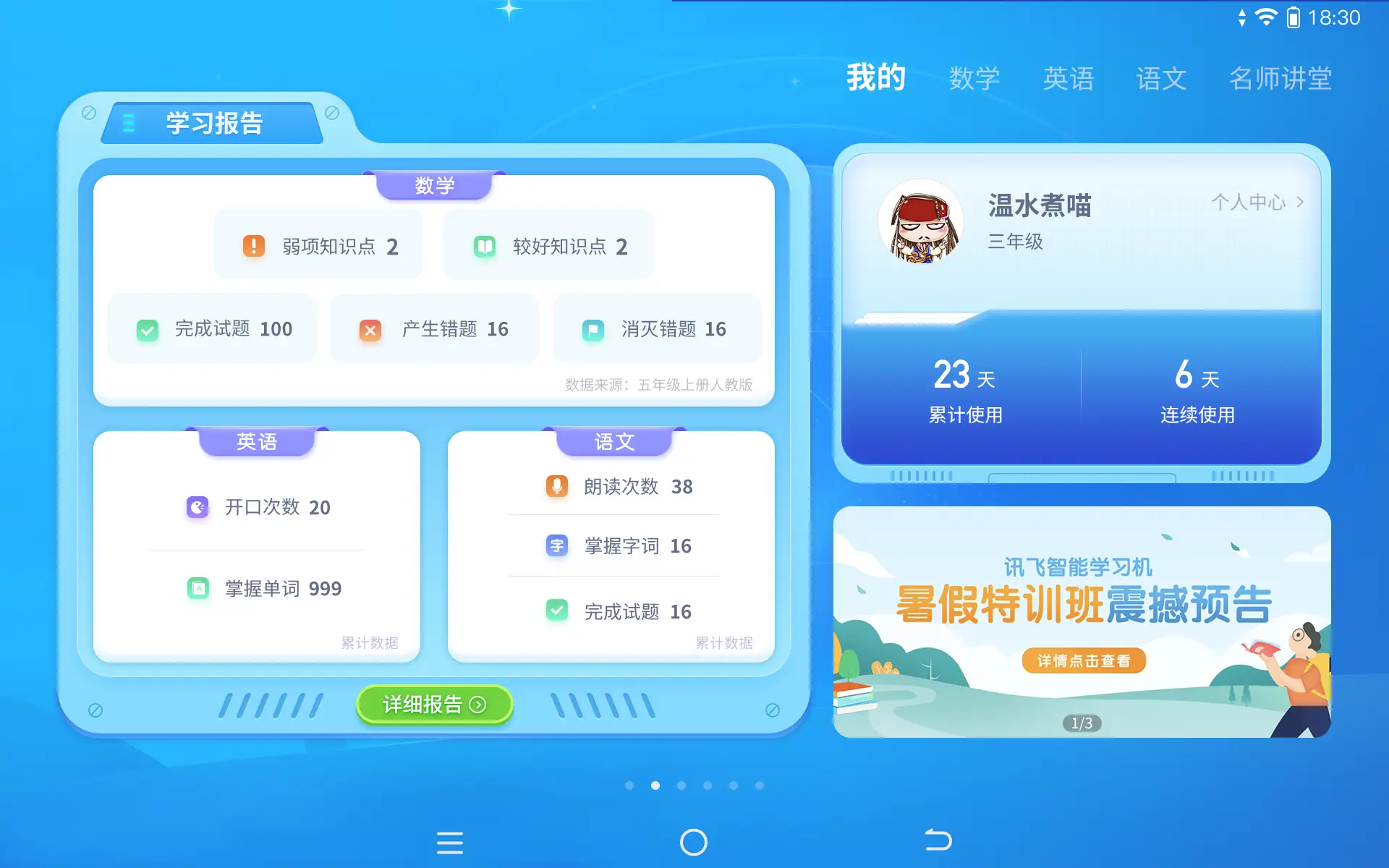 娱加卡盟怎么选性价比高的卡盟推荐
