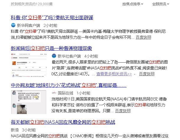 北京伪娘卡盟这么火贴吧里的秘密你了解吗