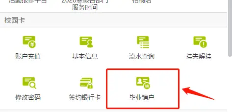 卡盟文创卡有何妙用竟让粉丝争相收藏