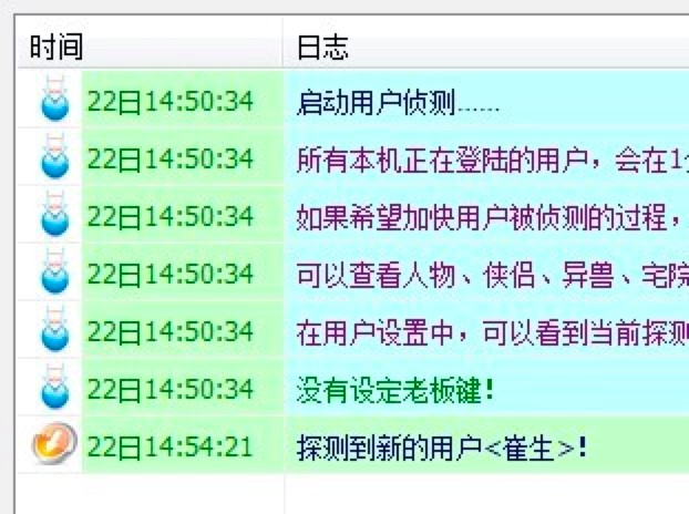 卡盟辅助蛋炒饭轻松上手秘诀有哪些