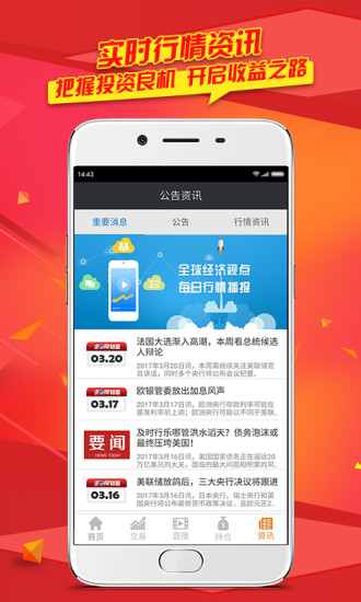 5136卡盟突然跑路用户资金安全如何保障