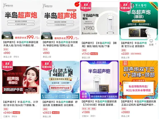 卡盟炮货平台怎么选质量靠谱价格透明