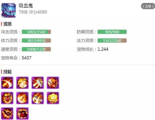 梦狱卡盟真的靠谱吗如何判断其性价比