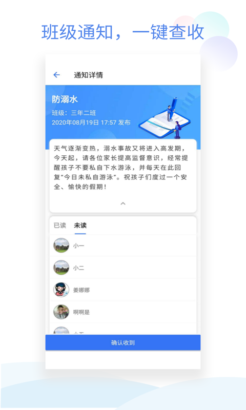 新卡盟管家小程序如何轻松管理卡盟业务