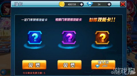 如何轻松提取卡盟密卡新手必看技巧分享