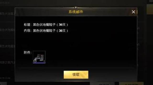 pubg服装cdk卡盟购买安全吗如何避免陷阱