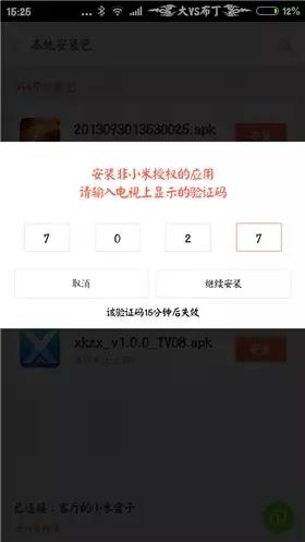 卡盟接码平台靠谱吗手机号验证轻松搞定