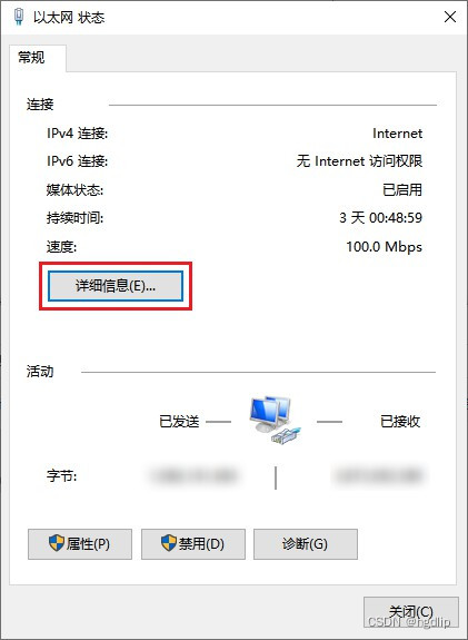 如何操作卡盟辅助卡密打开步骤轻松掌握
