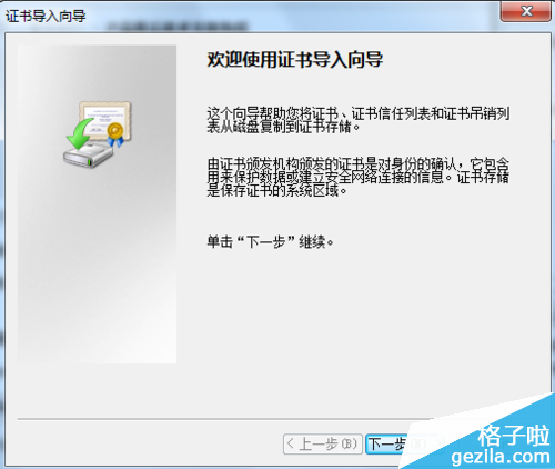 高效掌握dd卡盟网址的安全使用方法与技巧。