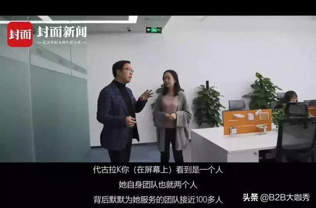 孟赛兔罗梦卡盟神探这神秘组织有何秘密