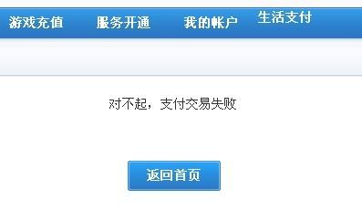 卡盟刷QQ业务质保靠谱吗如何避免踩坑