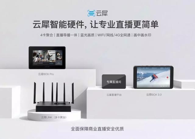 卡盟秒单平台哪个好下载前必看避坑指南
