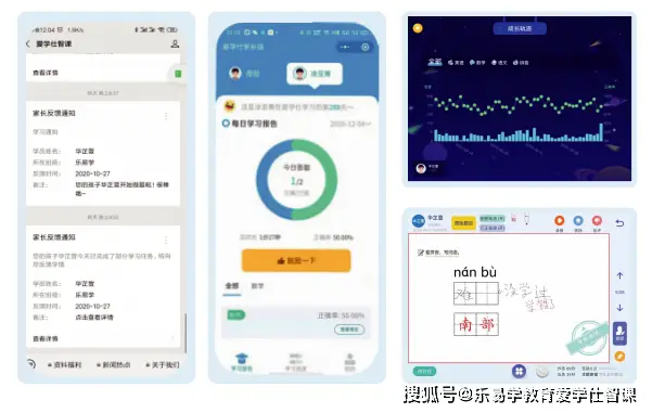 塔内部卡盟如何轻松找到优质资源