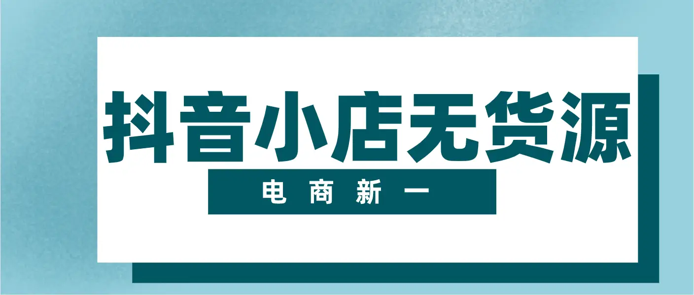 闻悦卡盟真的靠谱吗揭秘优质货源的秘密