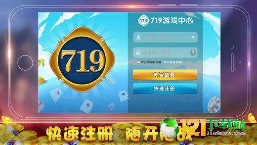 卡卡盟QQ号怎么选哪个更适合游戏爱好者