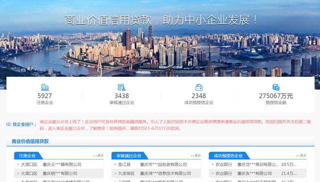 小宸卡盟平台哪家强优惠多又能快速到账