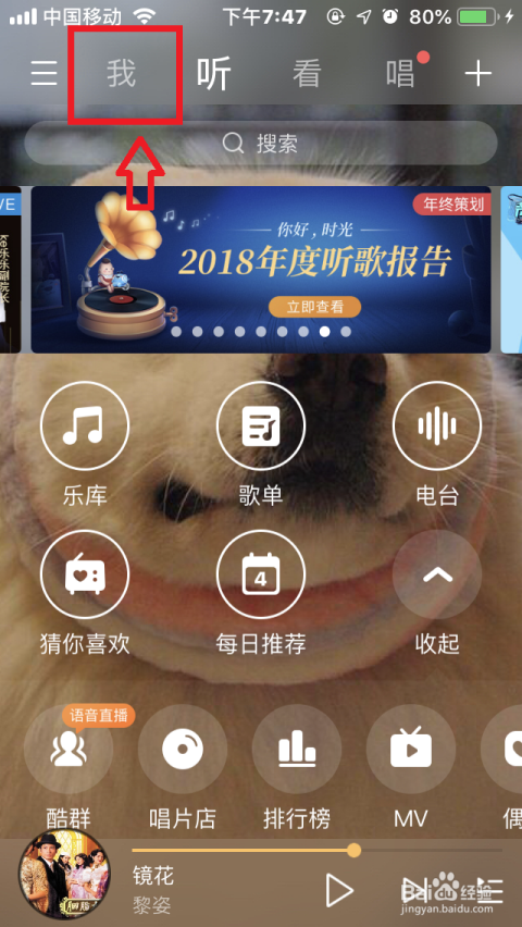 如何搞定卡盟音乐下载有什么技巧吗
