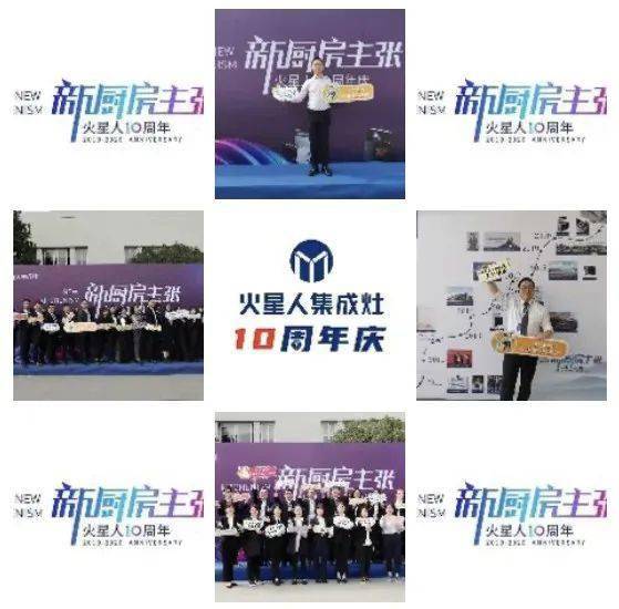 卡盟三周年庆典哪些精彩瞬间不容错过