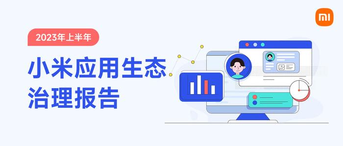 119卡盟平台风险高用户请务必小心防范