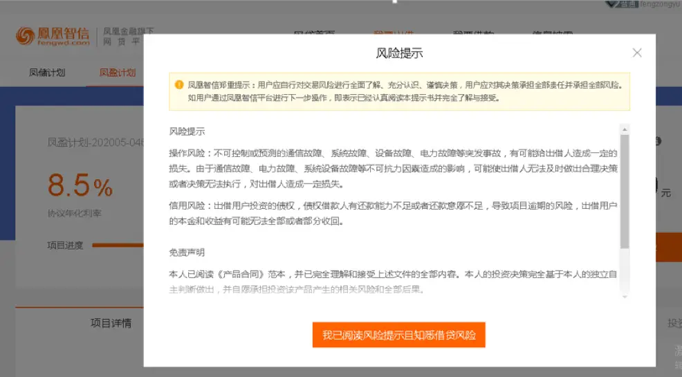 卡盟金融贷款流程复杂吗如何轻松申请