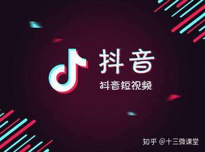 抖音抖盟卡密怎么用小白必看技巧有哪些