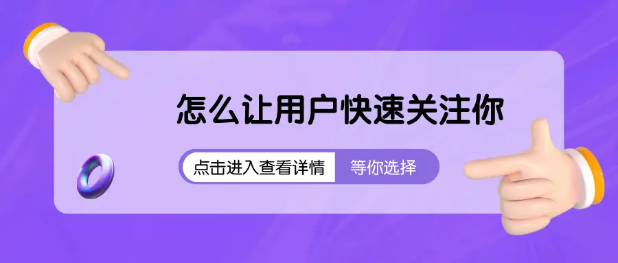 卡盟绘画教程视频小白必看技巧有哪些