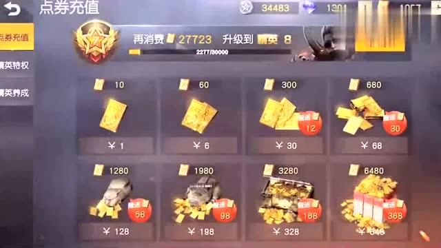 华烨卡盟游戏卡充值解决方案省时省力无忧
