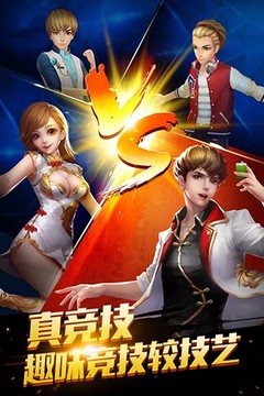 qq欢乐麻将辅助卡盟真的能帮你赢牌吗