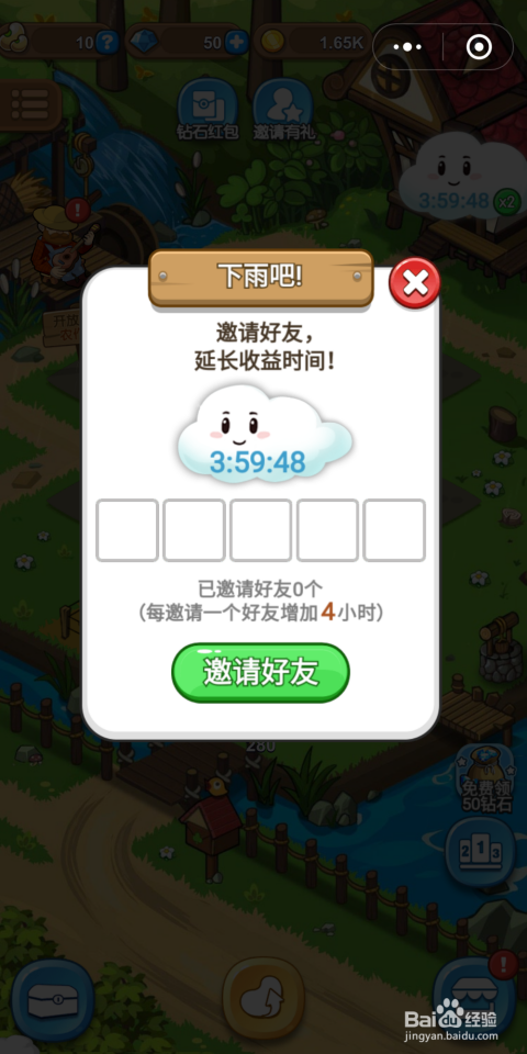 卡盟小宠如何成为玩家新宠你解锁了吗