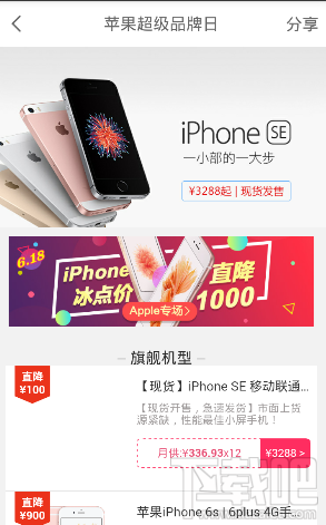 卡盟代收款真的靠谱吗安全可靠的选择
