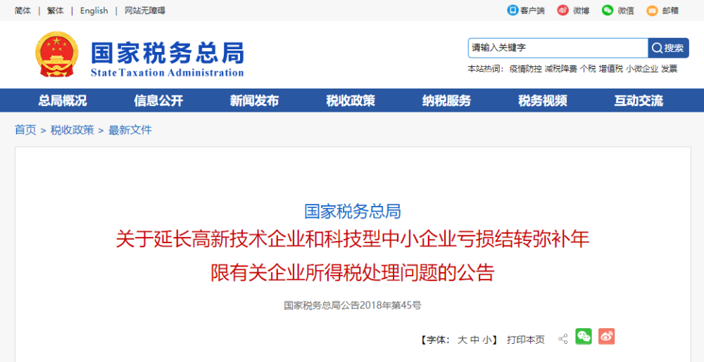 卡盟低价充值靠谱吗真的能省下不少钱