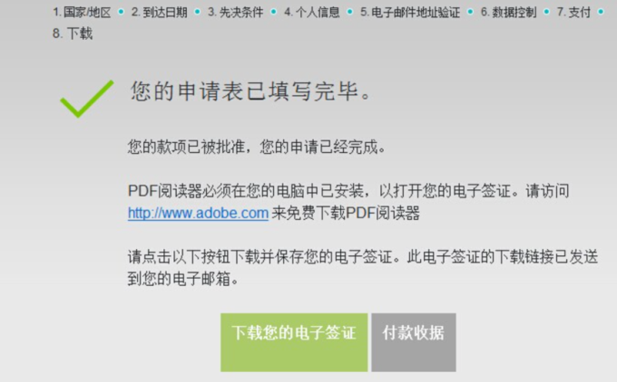 卡盟炒作究竟隐藏了多少秘密你了解吗