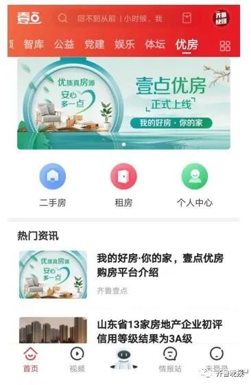 卡盟壹间摄影如何拍出独特风格的作品