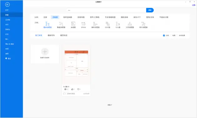 如何轻松领取限时图卡盟福利流程简单吗