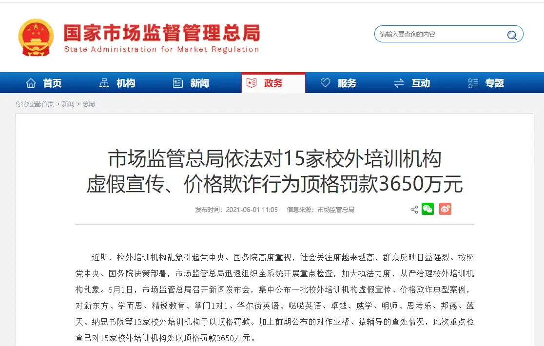 9258卡盟信誉靠谱吗别被虚假宣传忽悠了