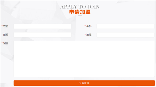 远盟康护无忧卡怎么用轻松了解操作步骤