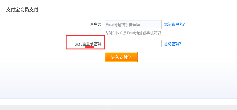 如何在0288卡盟高效充值避免常见陷阱