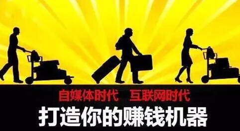卡盟如何赚钱掌握哪些技巧才能月入过万